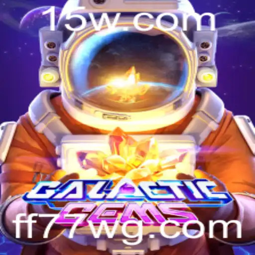 Explorando o Universo de GalacticGems